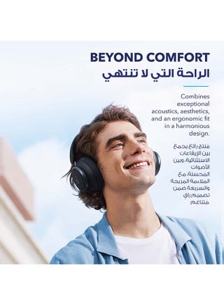 سماعات الرأس Space Q45 المتكيفة مع خاصية إلغاء الضوضاء النشطة، تقلل الضوضاء بنسبة تصل إلى 98%، وقت تشغيل 50 ساعة، التحكم في التطبيق، صوت لاسلكي LDAC عالي الدقة، مكالمات واضحة أسود - view 5