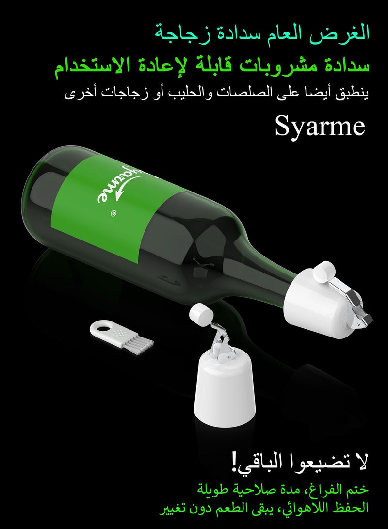 Syarme Bottle Stoppers, 2 Expandable Manual Beverage Stopper, Reusable Bottle Corks, Create Seals to Keep Beverages Fresh - Image 2