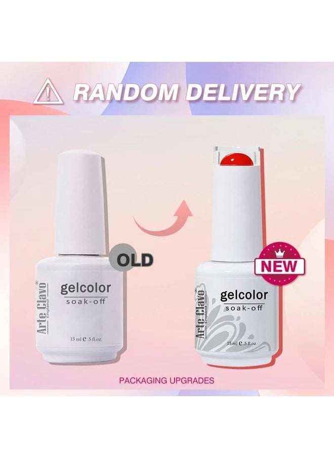 Arte Clavo - White Gel Nail Polish, 15ml White French Tip Nail Polish Soak Off Gel Polish Nail Art Manicure Salon DIY Gel Nail Design Decoration at Home Nail Lamp Needed Nails Manicure Kit Gifts 1323… - Image 1