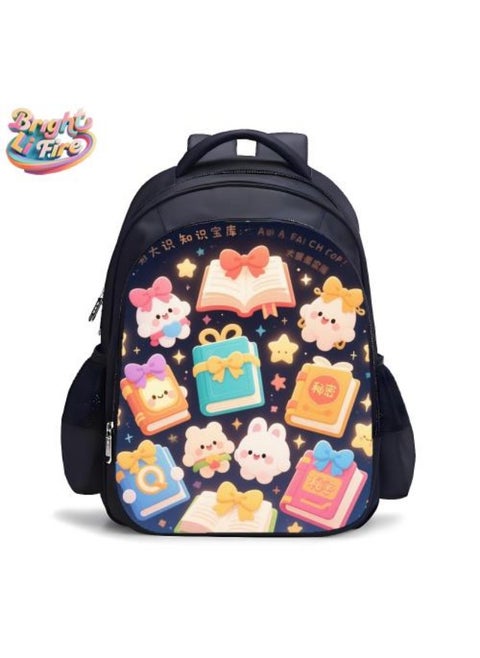 The latest version of the best-selling small-size schoolbag (students under the age of 12, primary school students, children to school)