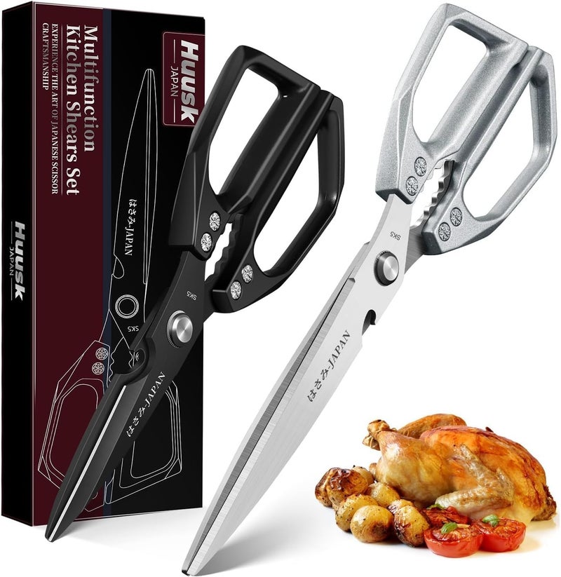 Huusk Kitchen Scissors Set Upgraded - Stainless Steel Kitchen Shears, Sharp Meat Scissors, Heavy Duty Poultry Shear, Japanese Cooking Scissor Dishwasher for Food, Christmas Gifts for Men Women - Image 1