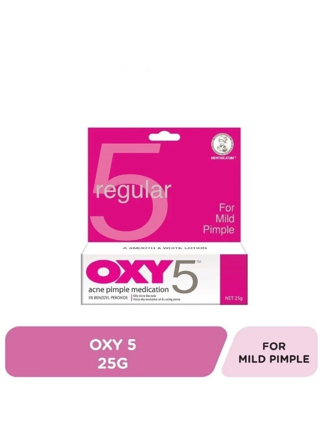 Oxy 5 Acne Treatment Lotion Benzoyl Peroxide 5% 25g - Image 1