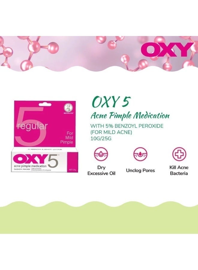 Oxy 5 Acne Treatment Lotion Benzoyl Peroxide 5% 25g - Image 2