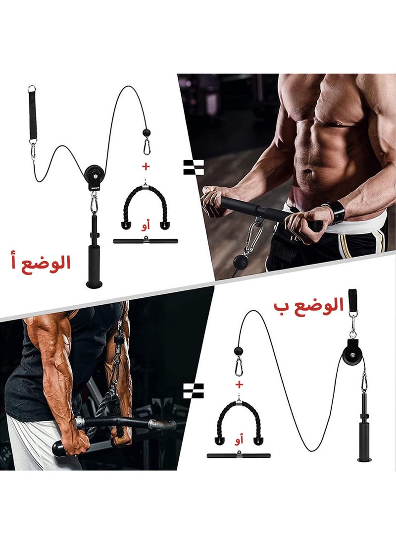 LEOKOR - Strength Training Rigs,Fitness LAT and Lift Pulley System,Dual Cable Machine(1.8M And 2.3M) with Upgraded Loading Pin,for Triceps Pull Down,Biceps Curl,Back,Forearm,Shoulder-Home Gym Equipment - Image 1