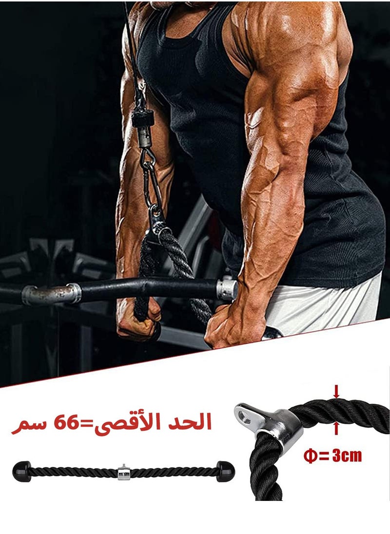 LEOKOR - Strength Training Rigs,Fitness LAT and Lift Pulley System,Dual Cable Machine(1.8M And 2.3M) with Upgraded Loading Pin,for Triceps Pull Down,Biceps Curl,Back,Forearm,Shoulder-Home Gym Equipment - Image 1