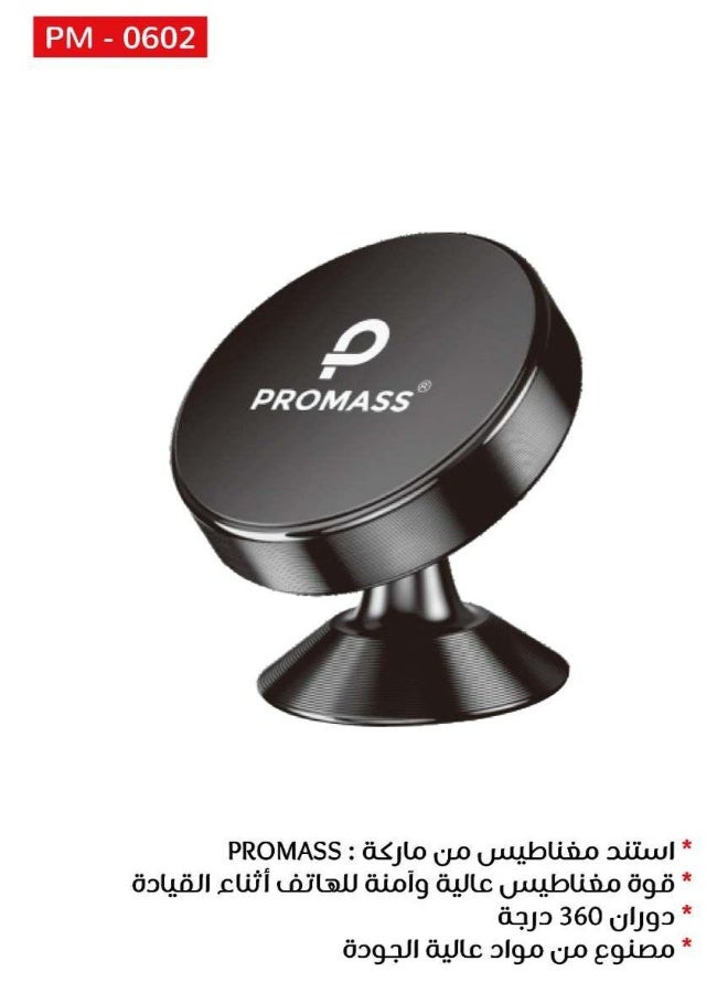 PROMASS Car Phone Holder [Compatible with MagSafe] Adjustable MagSafe car phone holder for iPhone, magnetic phone stand (360° rotation), strong magnet strength, secure for your phone while driving. Compatible with iPhone, Galaxy, Huawei, and more. Suitable for iPhone 17/16/15, Samsung S25/S24 - Image 2