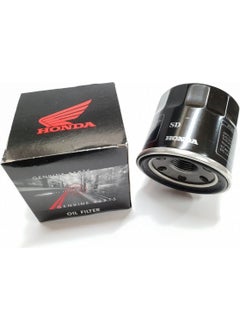 Honda Nc 700 Integra Compatible Oil Filter Original 1 Piece  - Image 2