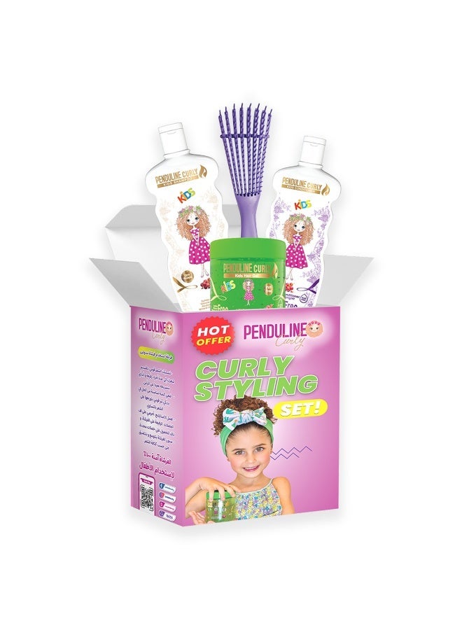 بيندولين مجموعة بندولين للتصفيف – تنظيف لطيف، ترطيب، وتثبيت مثالي للشعر الكيرلي - Image 1