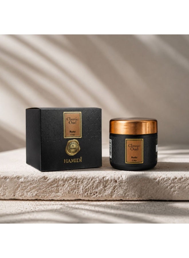 Hamidi Classic Oud Muattar 40Gm, Multi Colour, Perfumed Muattar Home Fragrance For Majlis, For Home Styling, Tabletop Display And Interior Ambience - Image 3
