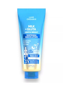 Milk + Gluta Whitening Serum Lotion 350ml - pzsku/ZDF9F63CC7E34242549FDZ/45/1741173473/f1935816-4fed-4c36-9e9c-e8f3de98967c