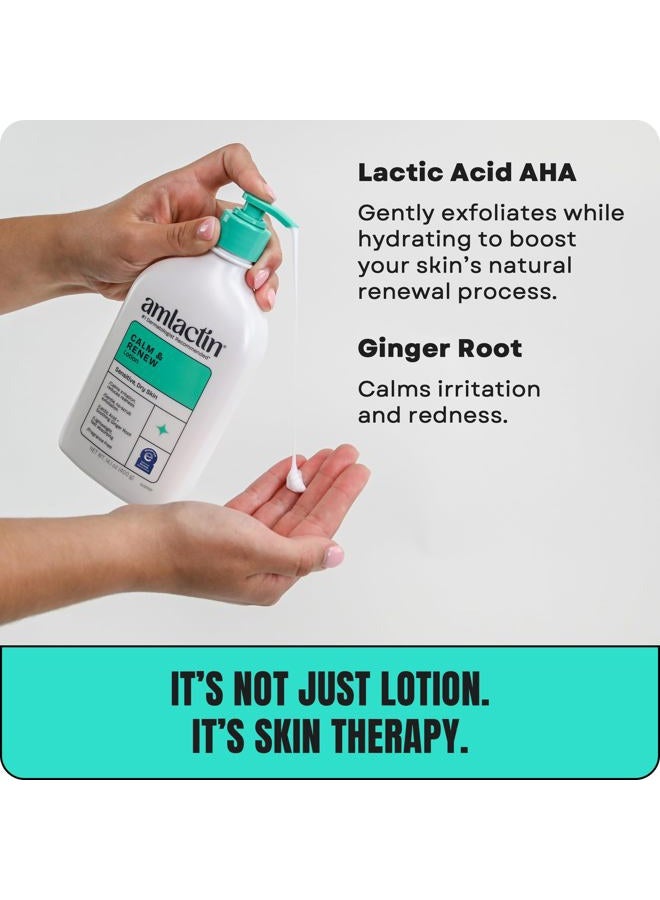 AmLactin Calm & Renew Lotion - Therapeutic Body and Face Moisturizer for Sensitive Skin - No-Scrub Exfoliator and Body Lotion for Dry Skin with Lactic Acid AHA and Soothing Ginger Root, 14.1 oz - Image 4