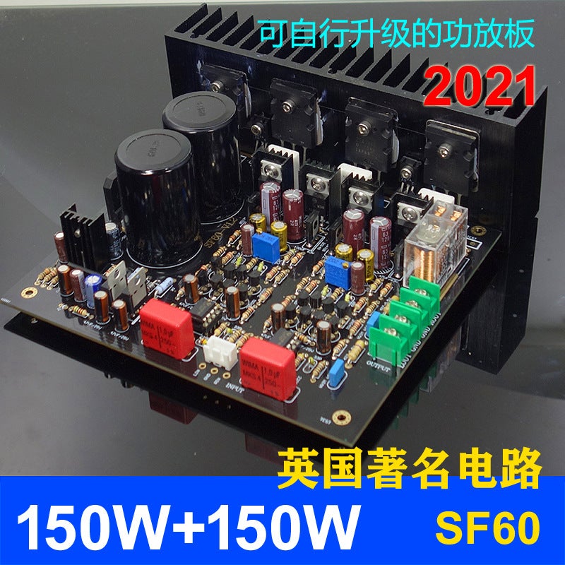 M4 Imitation British Thurton Sf60 Kit Fever Level Amplifier Board Beautiful Sound Classic Super Lm3886 Tda7293 - Image 2
