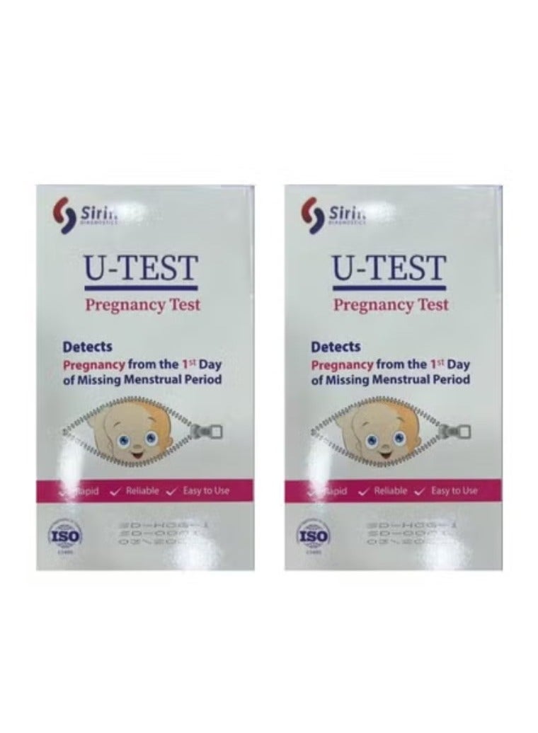 قطعتين من اختبار الحمل U-test هو عملية بسيطة وسريعة وموثوقة من خطوة واحدة - Image 1