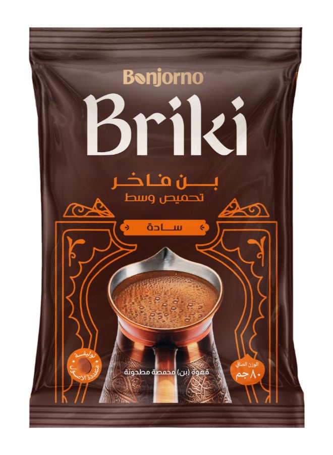 سعر ومواصفات بونجورنو بريكي قهوة تركي وسط ساده 80 جرام (ZDFA05C7314D3B17DB76AZ) على Noon EG