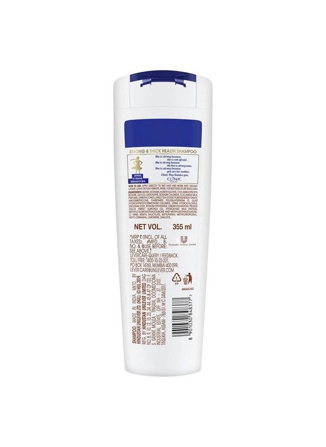 Clinic Plus Strong & Extra Thick Shampoo With Milk Protein And Almond Oil For Hair Strengthening & Volume 355Ml  - Image 3