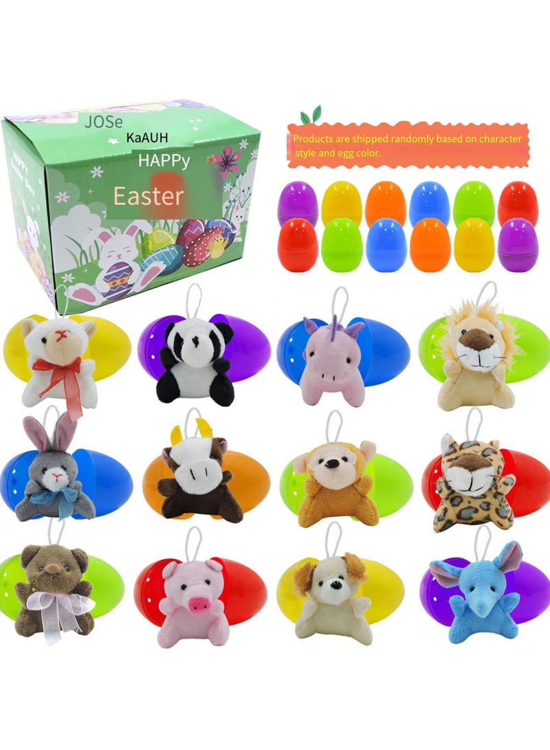 general DIY Squishy Surprise Box - Printed Storage Shells & Mystery Blind Bags for Kids Party Favors