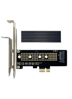 JEYI M.2 PCIe NVMe X1 Adapter with Aluminum Heat Sink, Support PCIe 3.0 4.0 X1 X4 X8 X16 Slot  - Image 1