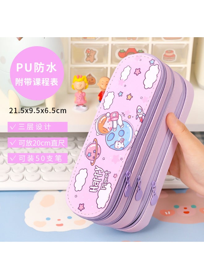 Opening Season Double-layer Pencil Case Large Capacity Simple Girl Heart Pencil Case Student Cute Stationery Pencil Case Prize Gift - Image 1