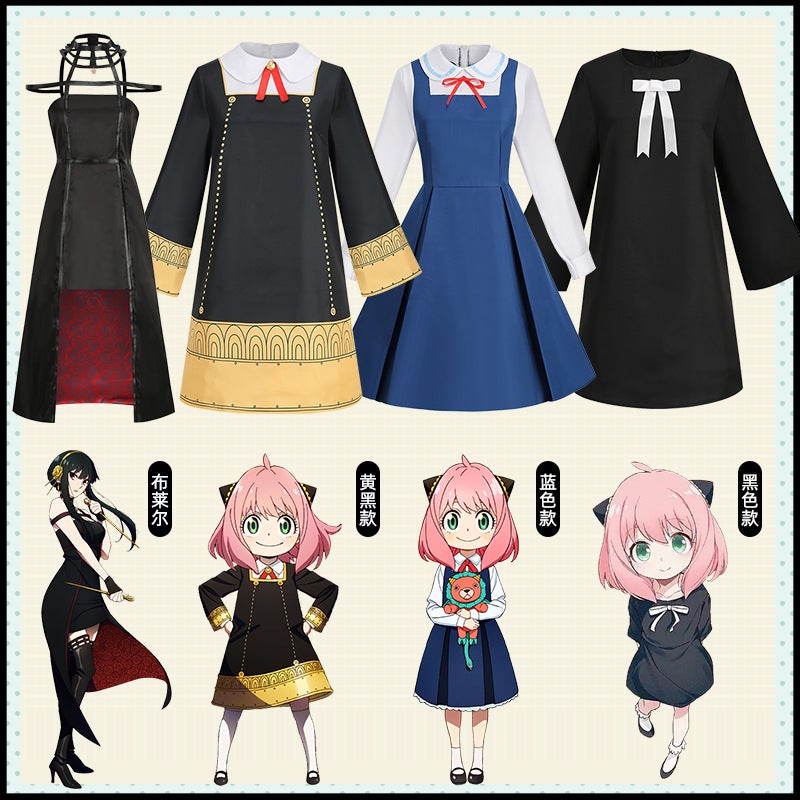 Spy's Home Animation Surrounding Ania cos Joerfujie Dusk Nia Men's and Women's Skirt Suit - Image 2