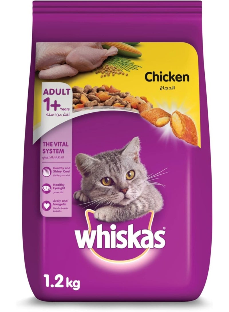 Whiskas Chicken Dry Cat Food, Bag of 1.2Kg, for Adult Cats 1+ Years, Cat Dry Food, for Healthy, Active Cats - Image 2