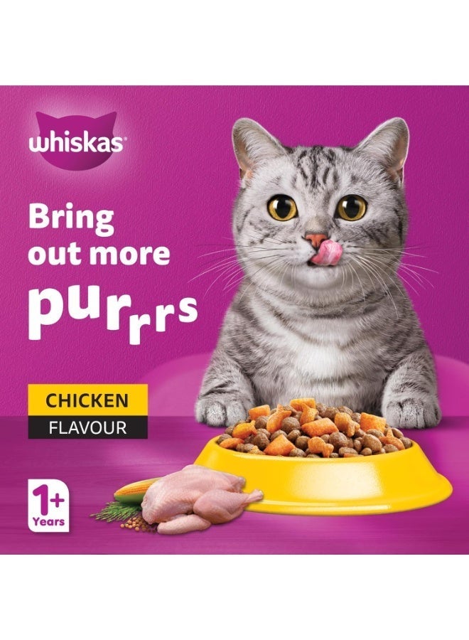 Whiskas Chicken Dry Cat Food, Bag of 1.2Kg, for Adult Cats 1+ Years, Cat Dry Food, for Healthy, Active Cats - Image 5