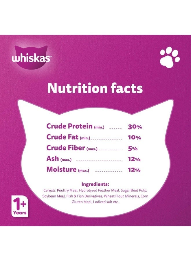 Whiskas Chicken Dry Cat Food, Bag of 1.2Kg, for Adult Cats 1+ Years, Cat Dry Food, for Healthy, Active Cats - Image 3