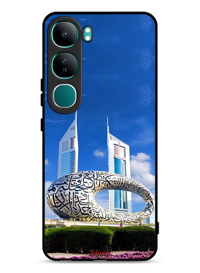 Tolwak vivo Y300 5G Protective Case Cover Dubai Museum - Image 1