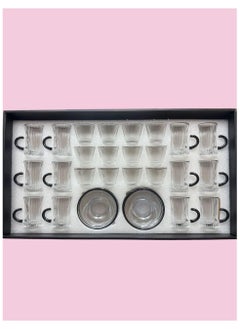 Qahwa A set of cups of tea and cups of coffee with 36 plates  - Image 1