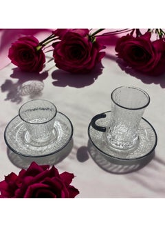 Qahwa A set of cups of tea and cups of coffee with 36 plates  - Image 4