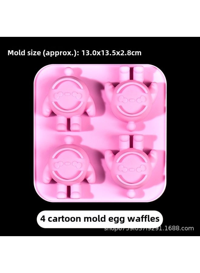 Generic - Kneading Silicone Mold Collection Cat Claw Waffle Crystal Glue Ab Glue Handmade Diy Material Food Toy Mold-Specifications:4 Cartoon Molds And Eggs - Image 1