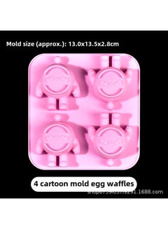 Generic Kneading Silicone Mold Collection Cat Claw Waffle Crystal Glue Ab Glue Handmade Diy Material Food Toy Mold-Specifications:4 Cartoon Molds And Eggs  - Image 1