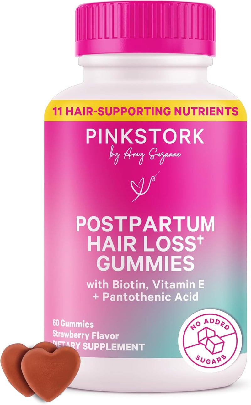 Pink Stork علكة بيوتين من بينك ستورك لفقدان الشعر بعد الولادة مع فيتامين E وحمض البانتوثنيك B6 وB12 لشعر وبشرة وأظافر جميلة وقوية 60 علكة فيتامين، - Image 1
