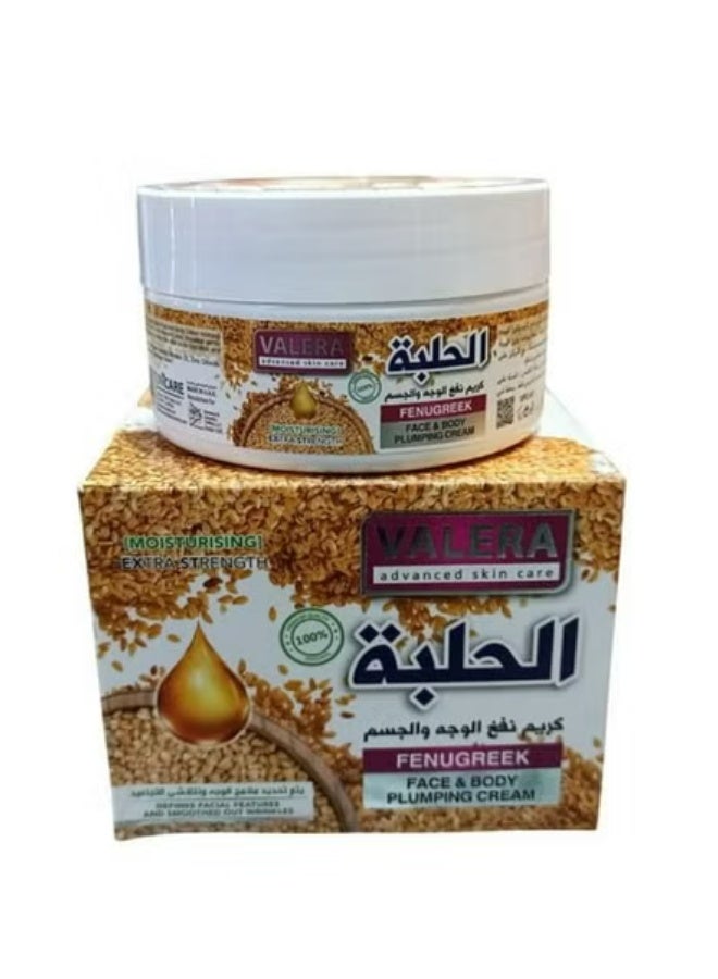 فاليرا كريم مرطب ومنعم للوجه والجسم بخلاصة الحلبة، 260 مل