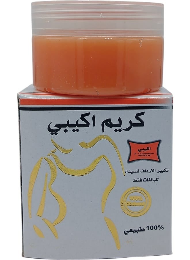 YOKEBE Akibi Cream 120 ml - Image 1