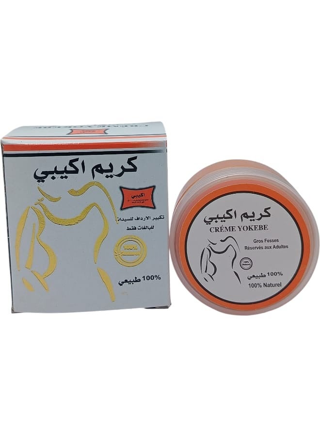 YOKEBE Akibi Cream 120 ml - Image 2