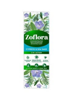 Zoflora Zoflora 250Ml Cypress And Sage 