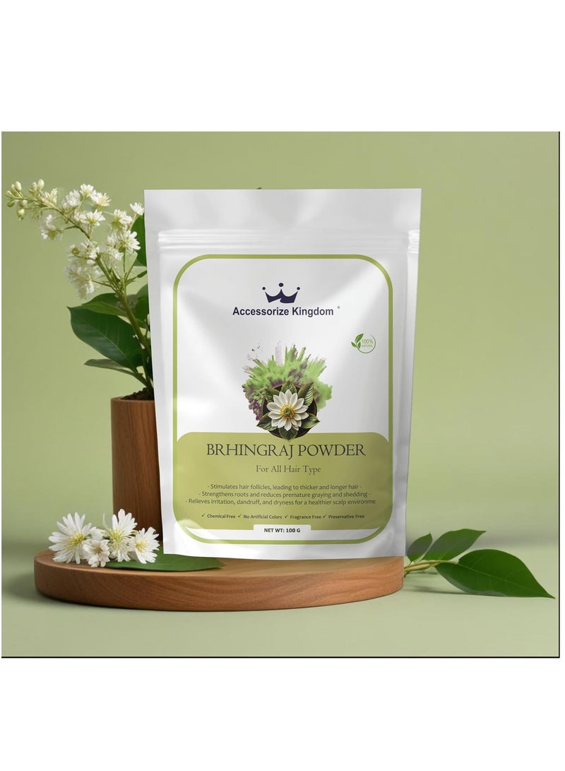 مملكة الإكسسوارات مسحوق بهرينجراج (100 غرام) - مسحوق عشبي طبيعي 100% | يعزز نمو الشعر ويحافظ على صحة فروة الرأس | يقوي جذور الشعر، ويقلل من تساقطه وقشرة الرأس - Image 5