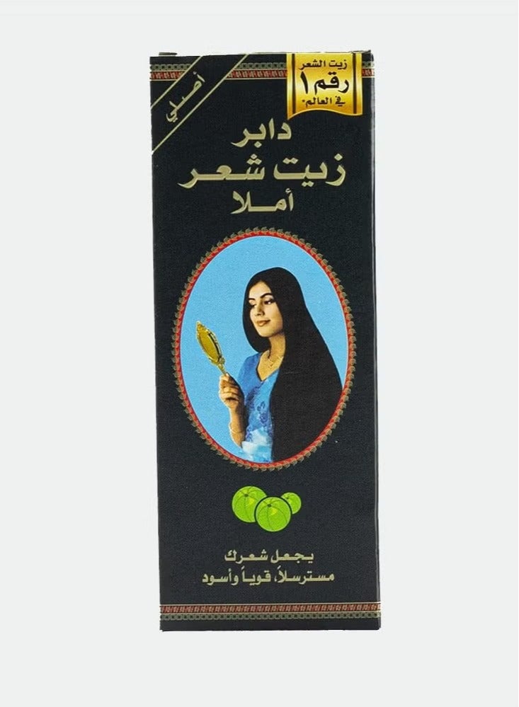 دابر Dabur Amla Hair Oil 500ml