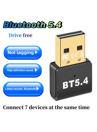 محول بلوتوث USB 5.4 جهاز إرسال بلوتوث صغير لأجهزة الكمبيوتر المحمول، الكمبيوتر، سماعات الرأس، لوحة المفاتيح، مكبرات صوت الماوس، PS4/5، الطابعة، ويندوز 8.1/10/11 - pzsku/ZDFA50741273262E7A9B6Z/45/_/1710038609/8bfc2302-2350-47e7-9c65-72f50f6f5b78