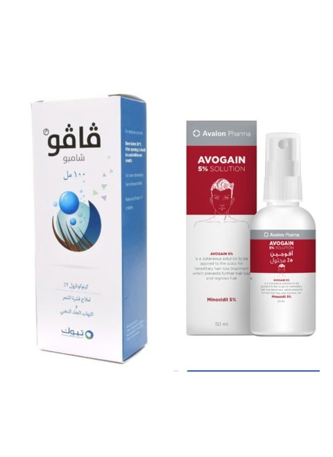 Avogen Solution Spray 5% + Vavo2% Shampoo 100 ml
