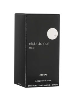 Armaf Club De Nuit Man Deodorant Stick 75 Gm  - Image 2