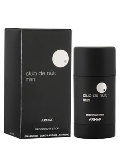 Armaf Club De Nuit Man Deodorant Stick 75 Gm  - Image 3