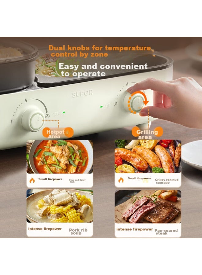 Supor Electric Grill And Hot Pot, Multi-functional Grill And Hot Pot Combo, Home Electric Meat Grill, Electric Barbecue Grill Gj4525s832 - Image 5