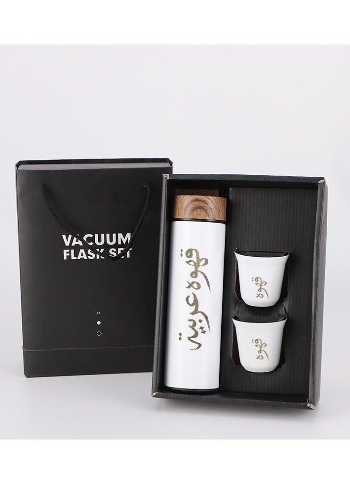 Arabic Coffee Bottle with 2 Cups Set, Coffee Travel Cup Glass Cup, Stainless Steel Vacuum Insulated Cup, 500ml Stainless Steel Thermos and 2PCS 80ml Double Layer Coffee Cups  - Image 2