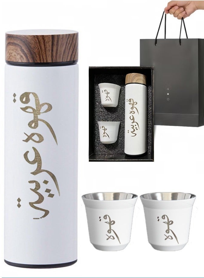 Arabic Coffee Bottle with 2 Cups Set, Coffee Travel Cup Glass Cup, Stainless Steel Vacuum Insulated Cup, 500ml Stainless Steel Thermos and 2PCS 80ml Double Layer Coffee Cups - Image 2