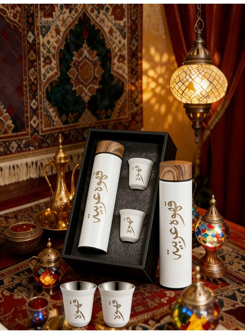 Arabic Coffee Bottle with 2 Cups Set, Coffee Travel Cup Glass Cup, Stainless Steel Vacuum Insulated Cup, 500ml Stainless Steel Thermos and 2PCS 80ml Double Layer Coffee Cups - Image 1