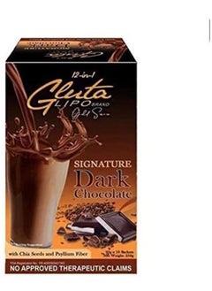 12 IN 1 GLUTALIPO GOLD SERIES SIGNATURE DARK CHOCOLATE