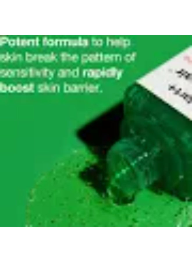 دي آر. جارت+ سيروم دكتور جارت+ سيكابير™ المكثف لتهدئة وإصلاح البشرة 30 مل - Image 4