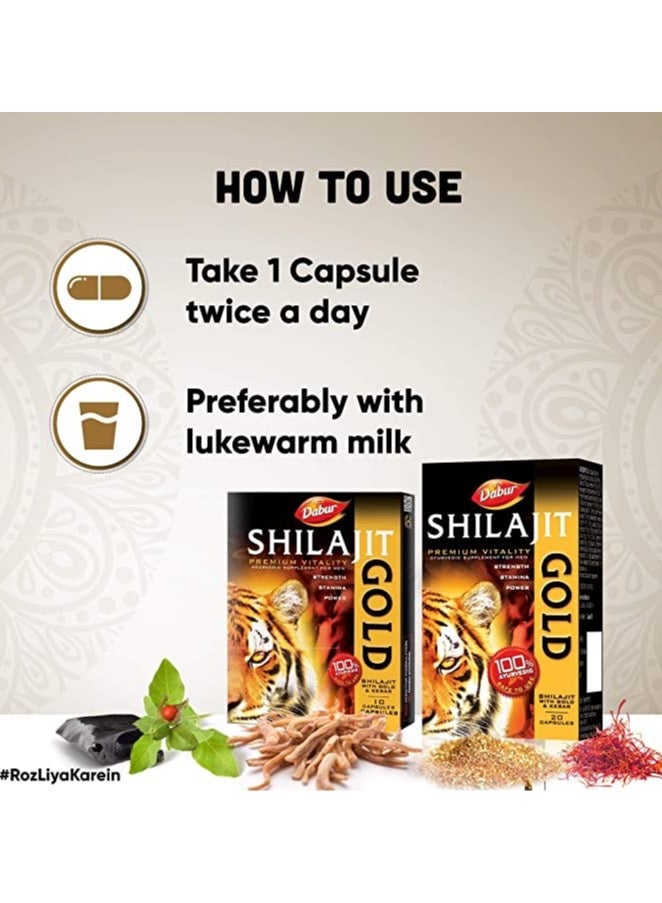 Dabur كبسولات دابر شيلاجيت الذهبية - Image 4