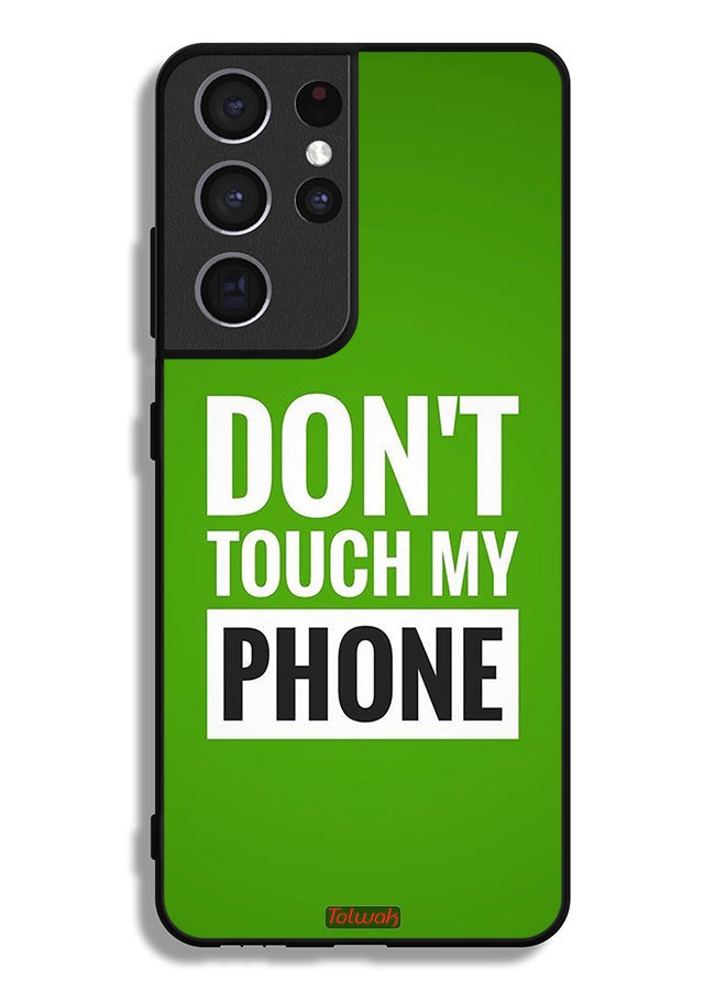 Tolwak Samsung Galaxy S21 Ultra 5G Protective Case Cover Do Not Touch My Phone - Image 3